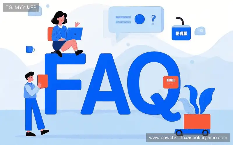 赛事直播导航表